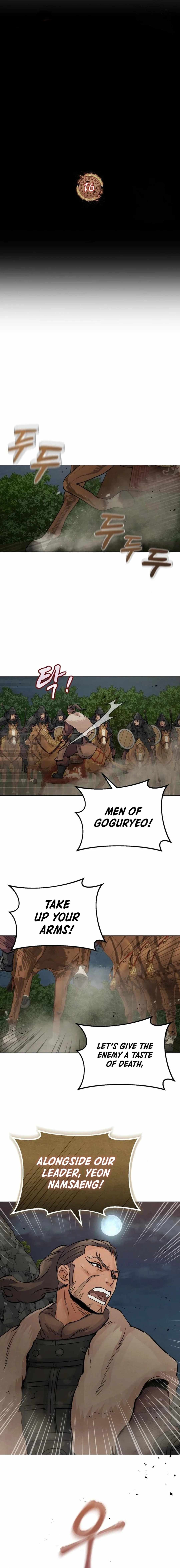 New Chronicles of Goguryeo Chapter 16 4